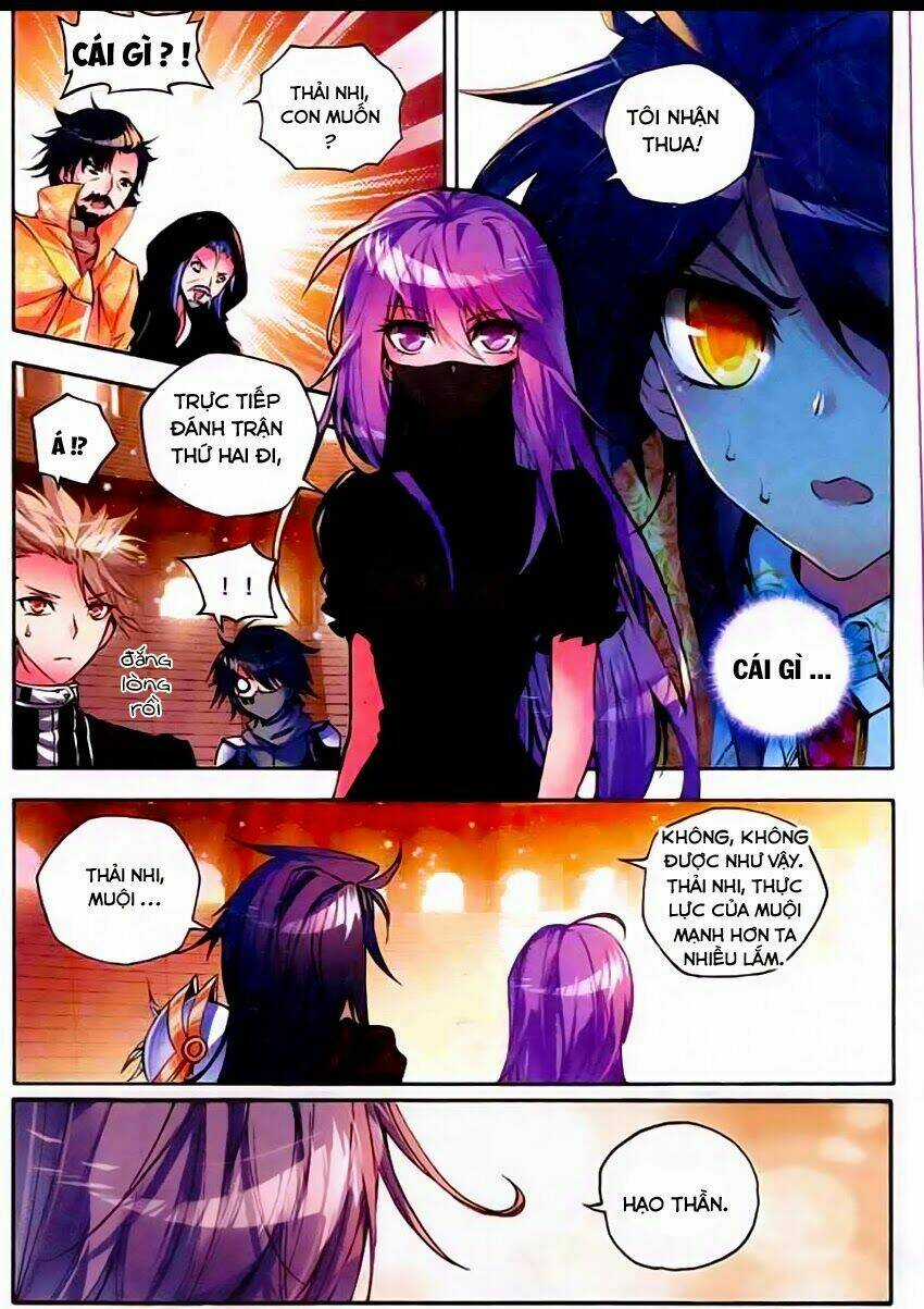 Thần Ấn Vương Tọa Chapter 47 trang 6