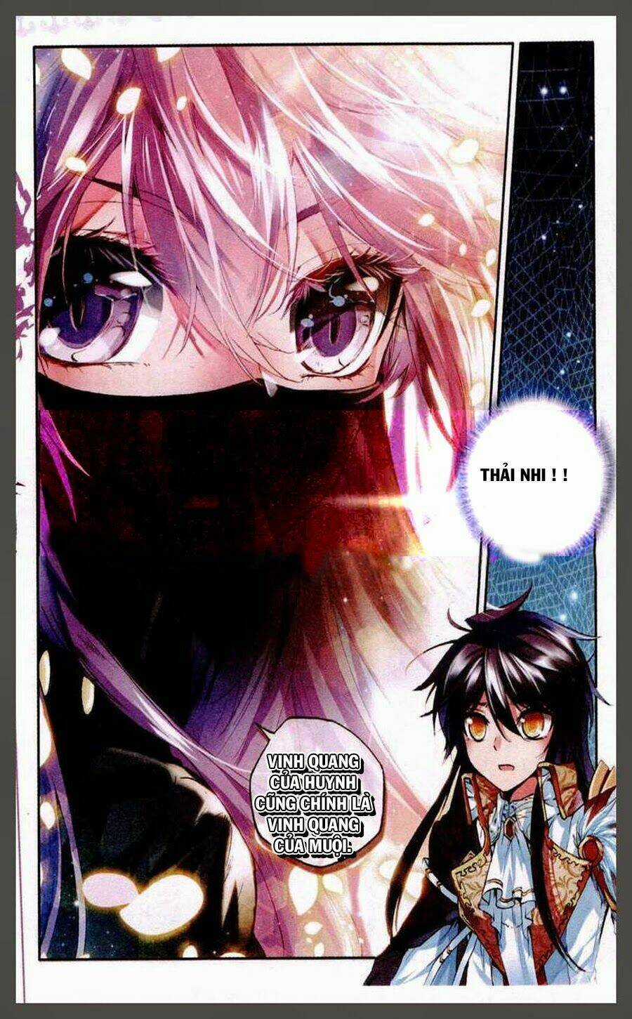 Thần Ấn Vương Tọa Chapter 47 trang 7