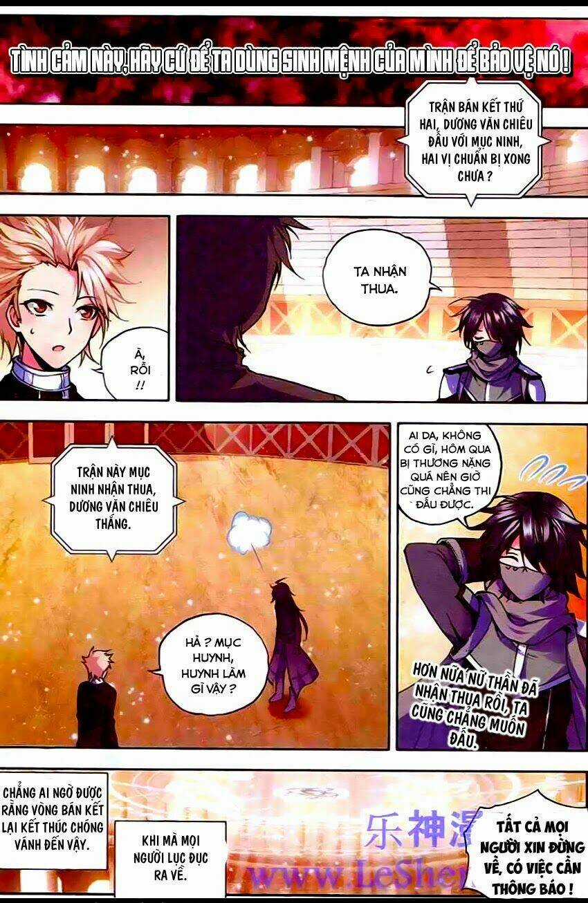 Thần Ấn Vương Tọa Chapter 47 trang 9