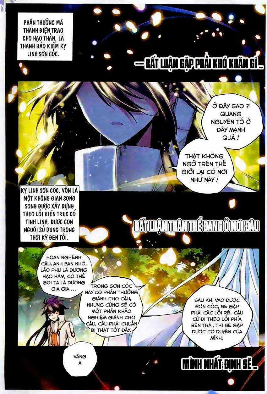 Thần Ấn Vương Tọa Chapter 48 trang 4