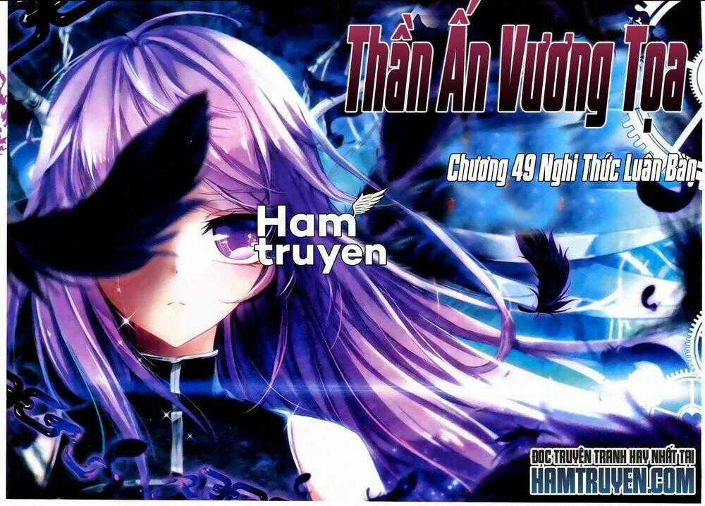 Thần Ấn Vương Tọa Chapter 49 trang 1