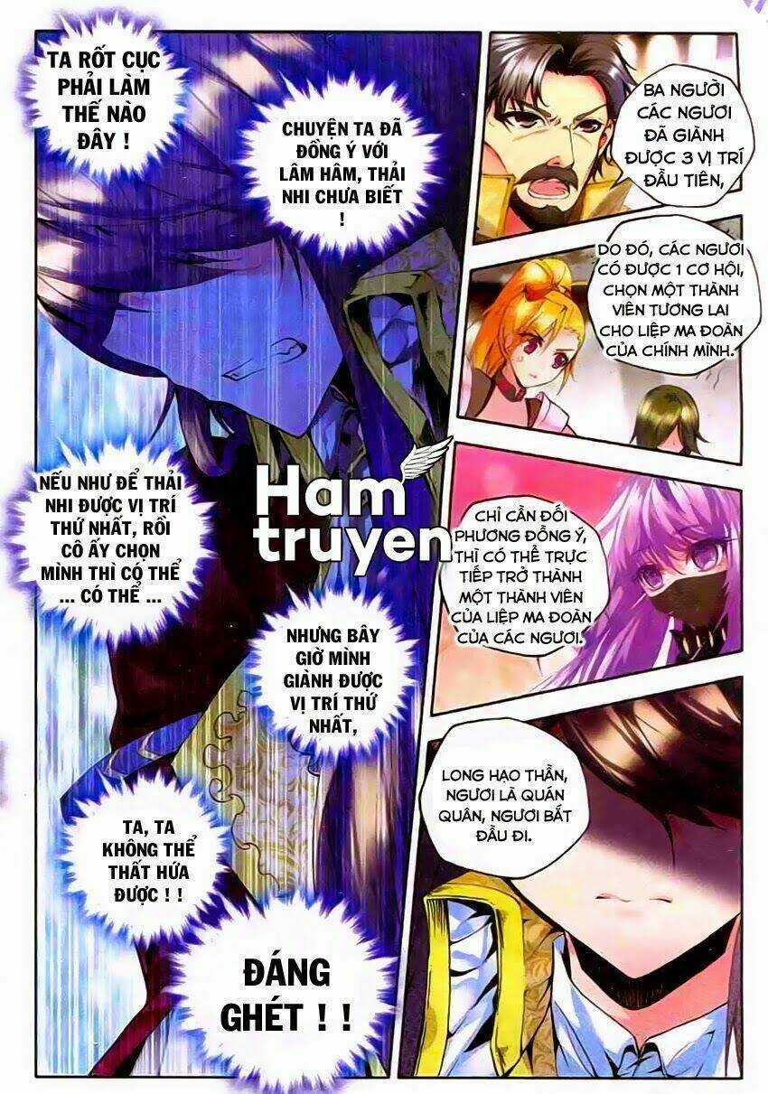 Thần Ấn Vương Tọa Chapter 49 trang 15