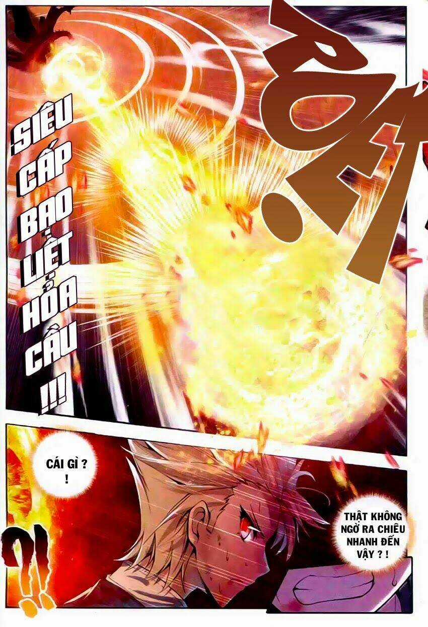 Thần Ấn Vương Tọa Chapter 49 trang 5