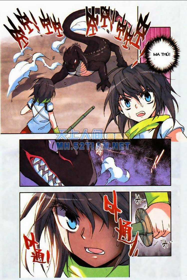 Thần Ấn Vương Tọa Chapter 5 trang 15