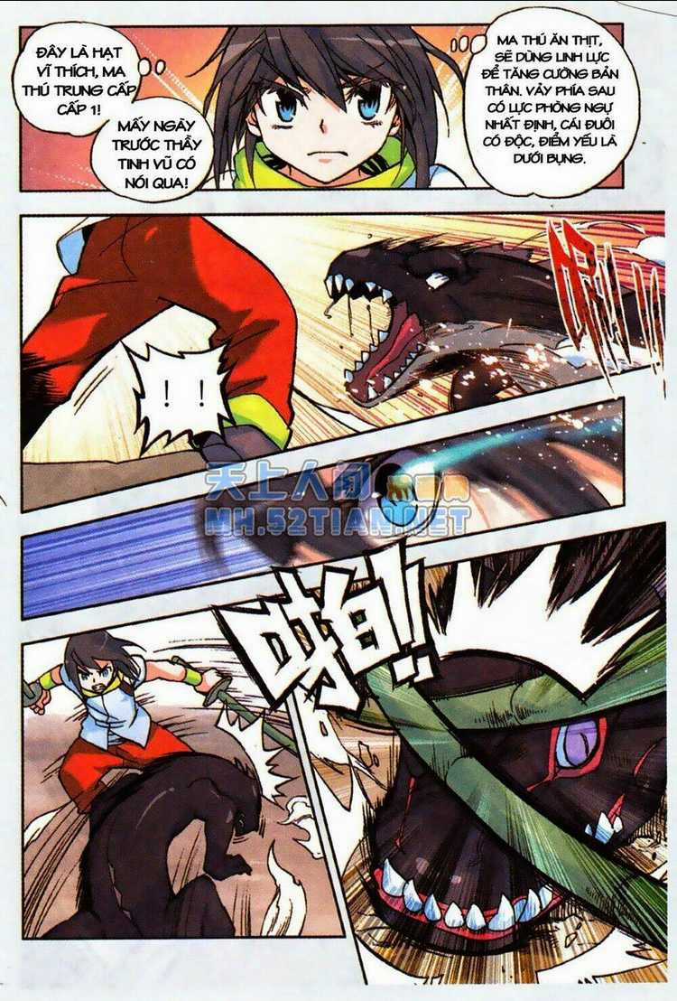 Thần Ấn Vương Tọa Chapter 5 trang 16