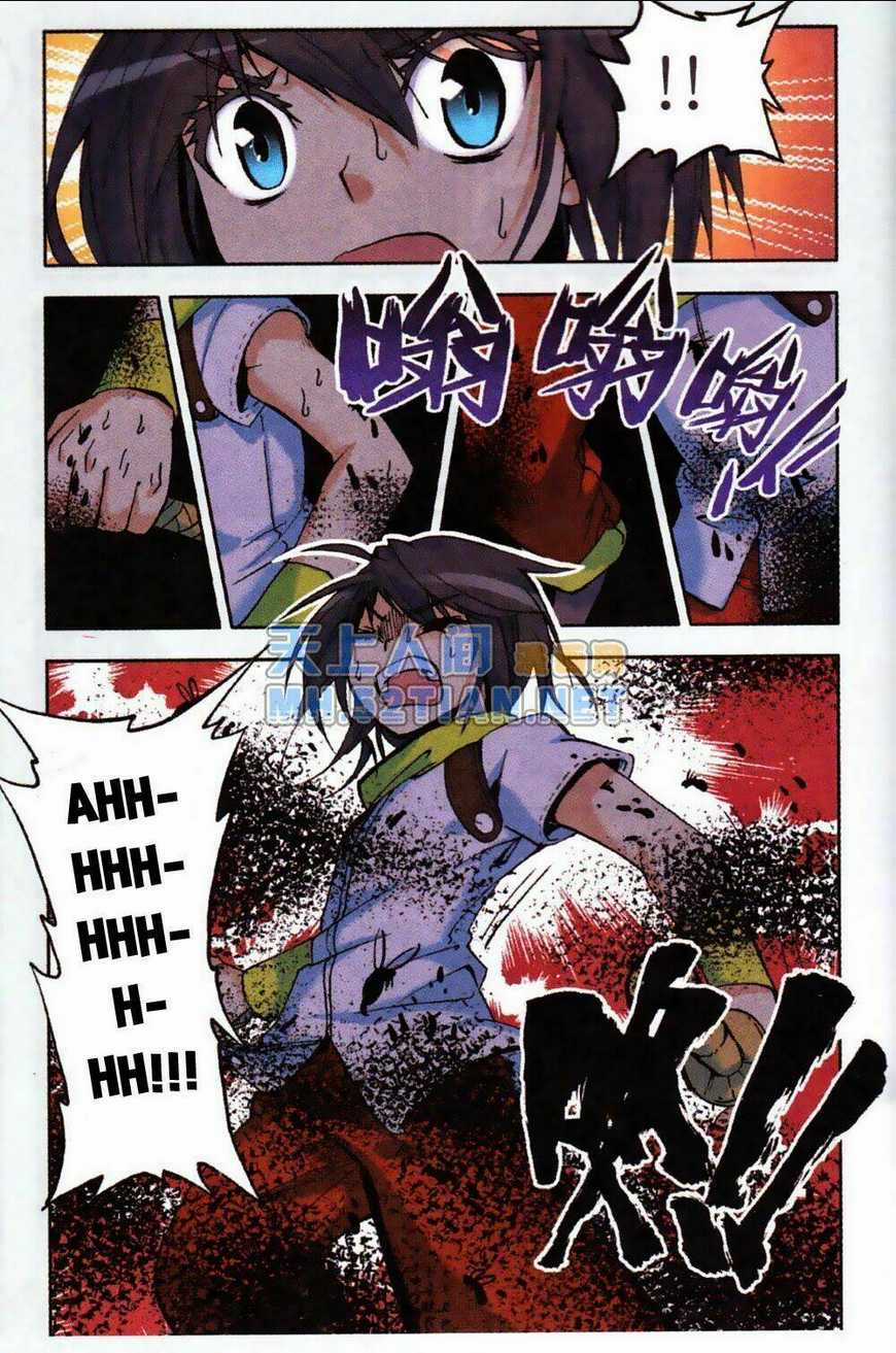 Thần Ấn Vương Tọa Chapter 5 trang 2