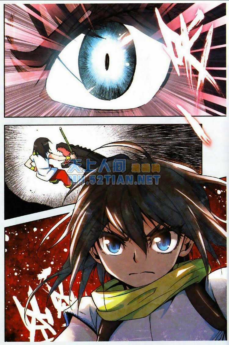 Thần Ấn Vương Tọa Chapter 5 trang 20