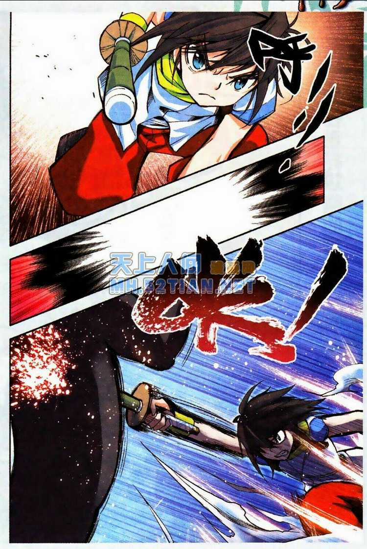 Thần Ấn Vương Tọa Chapter 5 trang 22