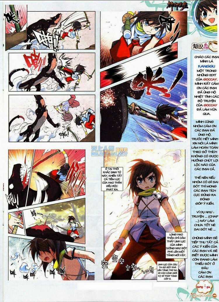 Thần Ấn Vương Tọa Chapter 5 trang 23