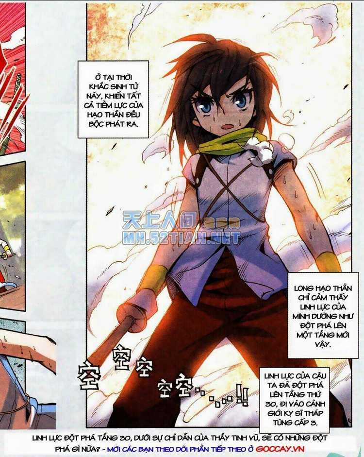 Thần Ấn Vương Tọa Chapter 5 trang 24