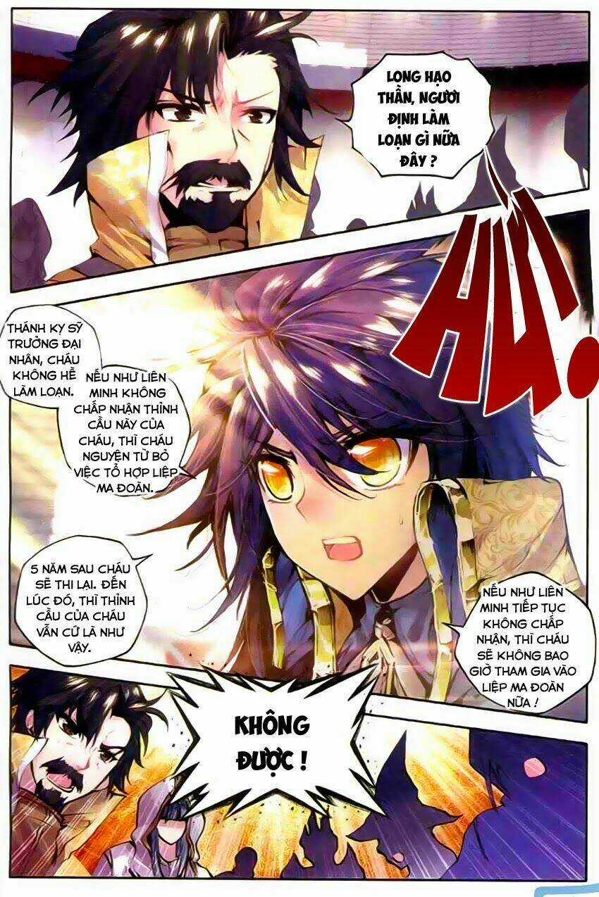 Thần Ấn Vương Tọa Chapter 50 trang 13