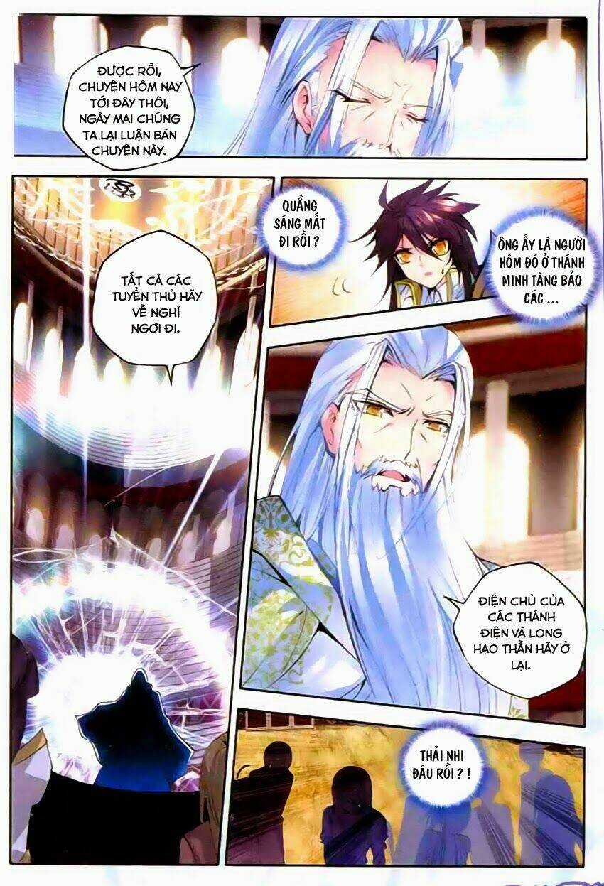 Thần Ấn Vương Tọa Chapter 50 trang 16