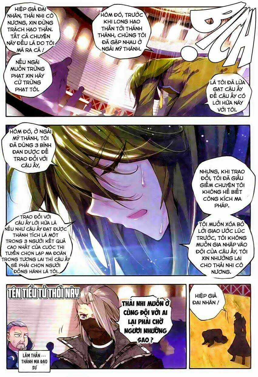 Thần Ấn Vương Tọa Chapter 50 trang 18