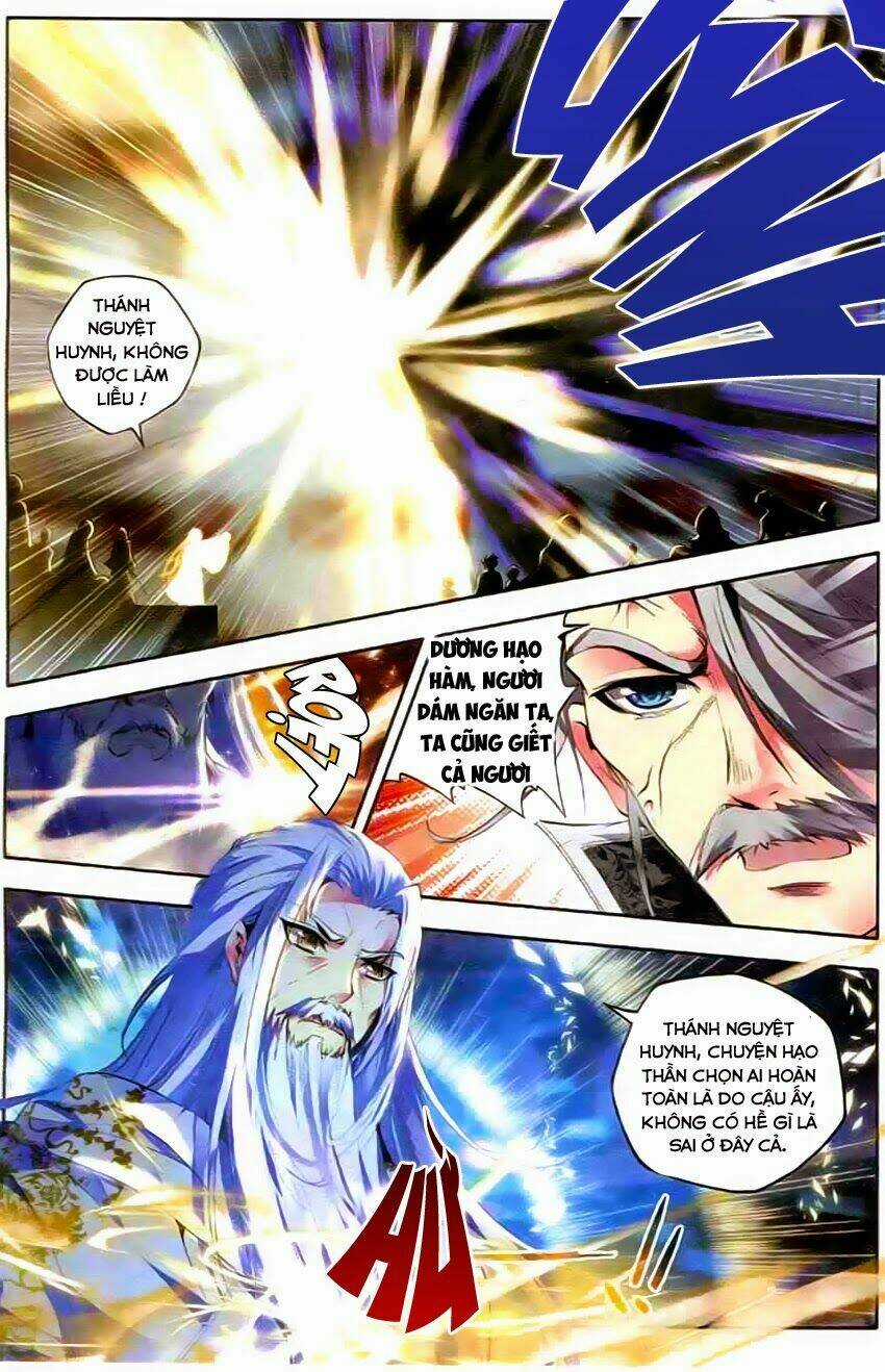 Thần Ấn Vương Tọa Chapter 50 trang 7