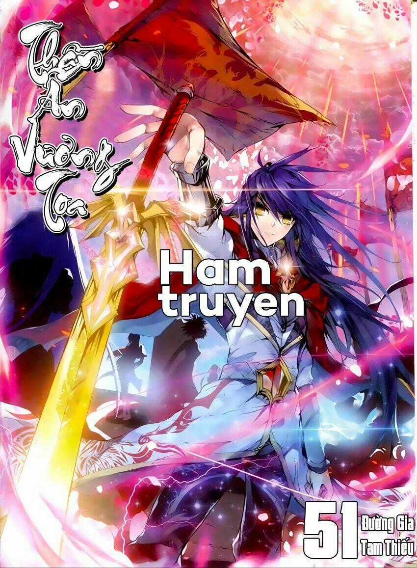 Thần Ấn Vương Tọa Chapter 51 trang 0