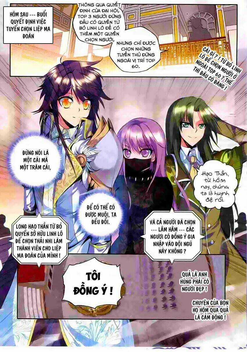 Thần Ấn Vương Tọa Chapter 51 trang 11