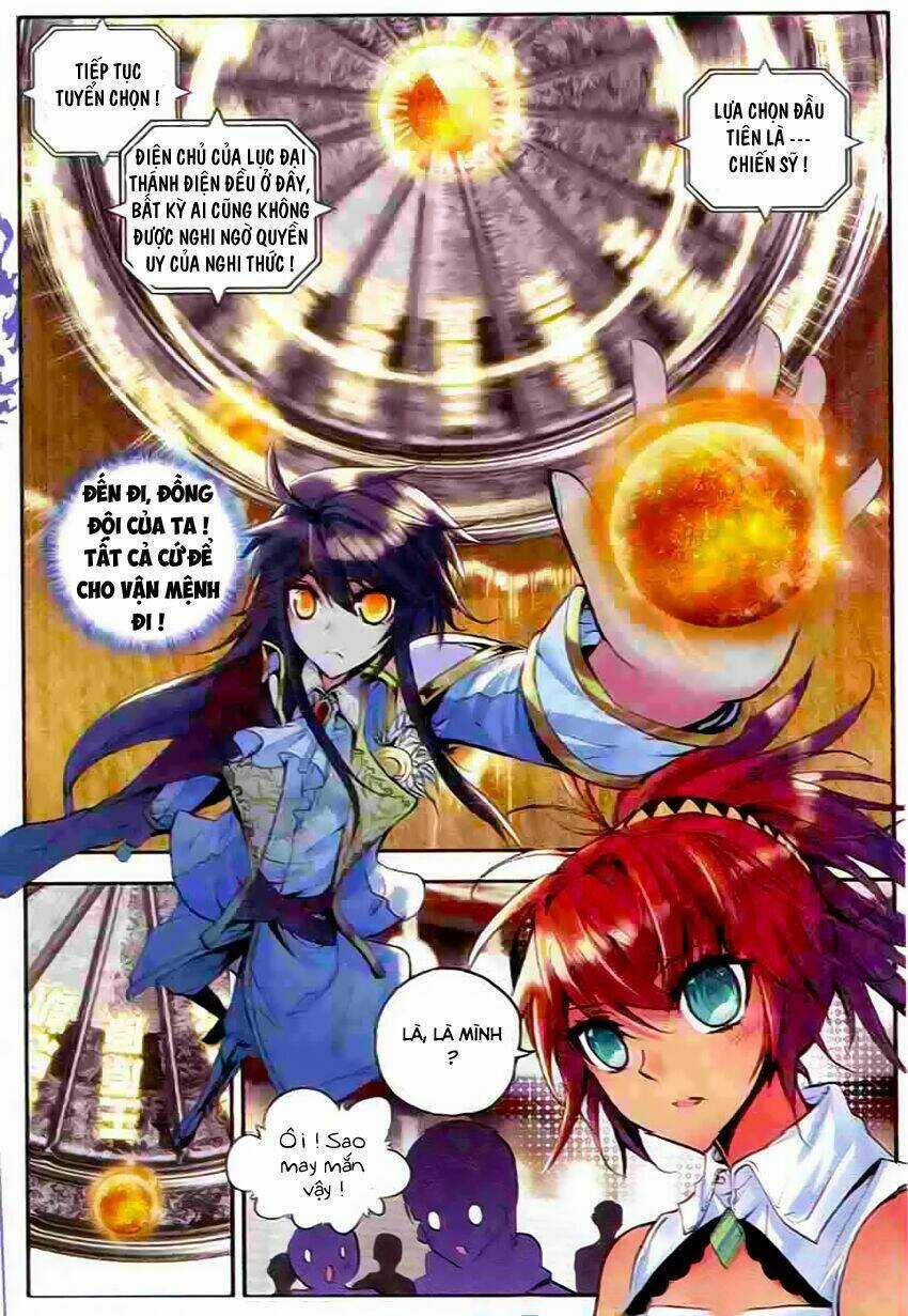 Thần Ấn Vương Tọa Chapter 51 trang 12