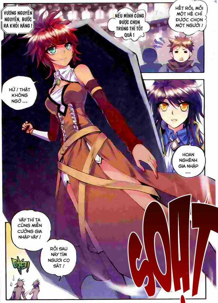 Thần Ấn Vương Tọa Chapter 51 trang 13