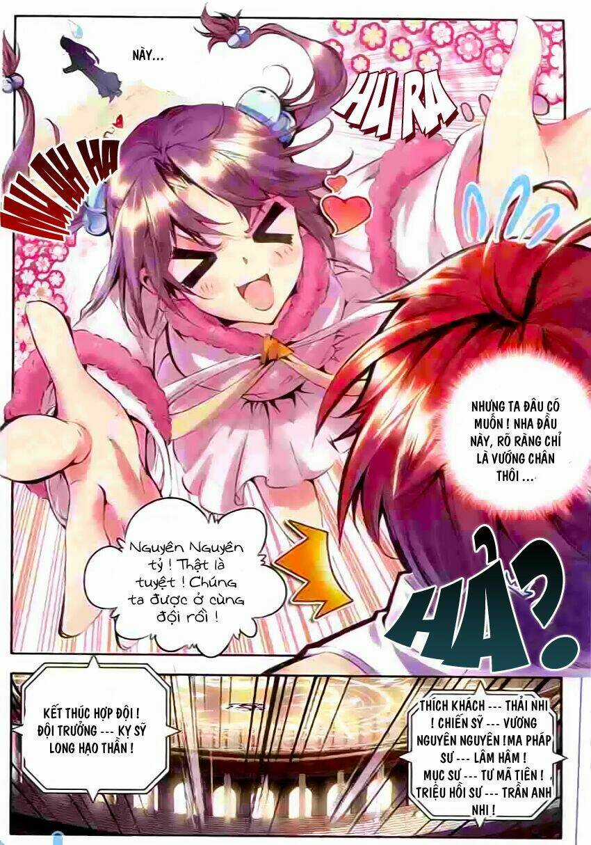 Thần Ấn Vương Tọa Chapter 51 trang 17