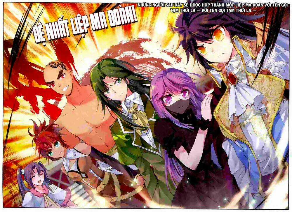 Thần Ấn Vương Tọa Chapter 51 trang 18