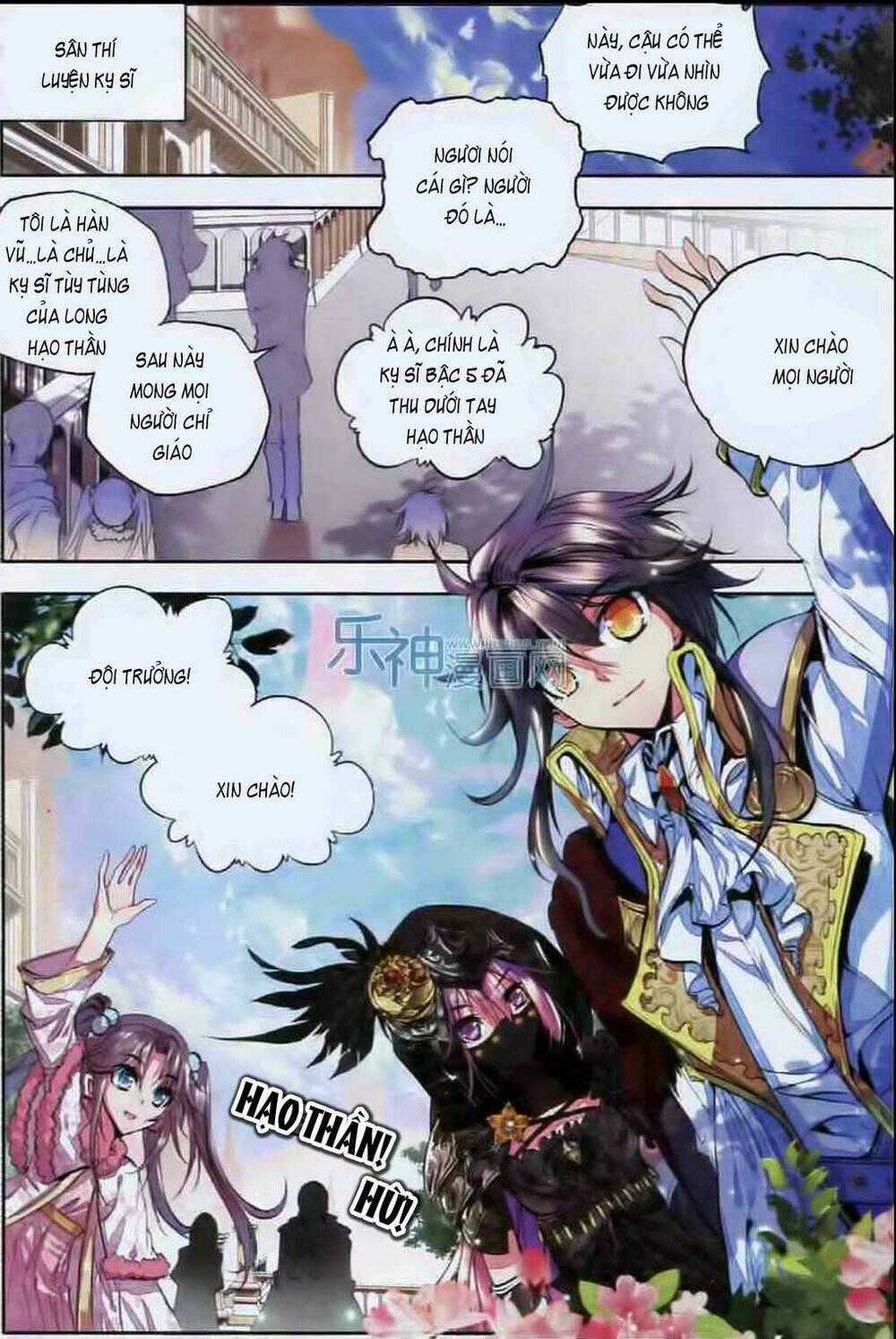 Thần Ấn Vương Tọa Chapter 52 trang 1