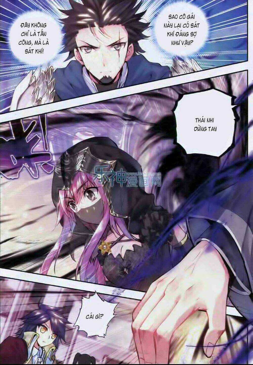 Thần Ấn Vương Tọa Chapter 52 trang 12