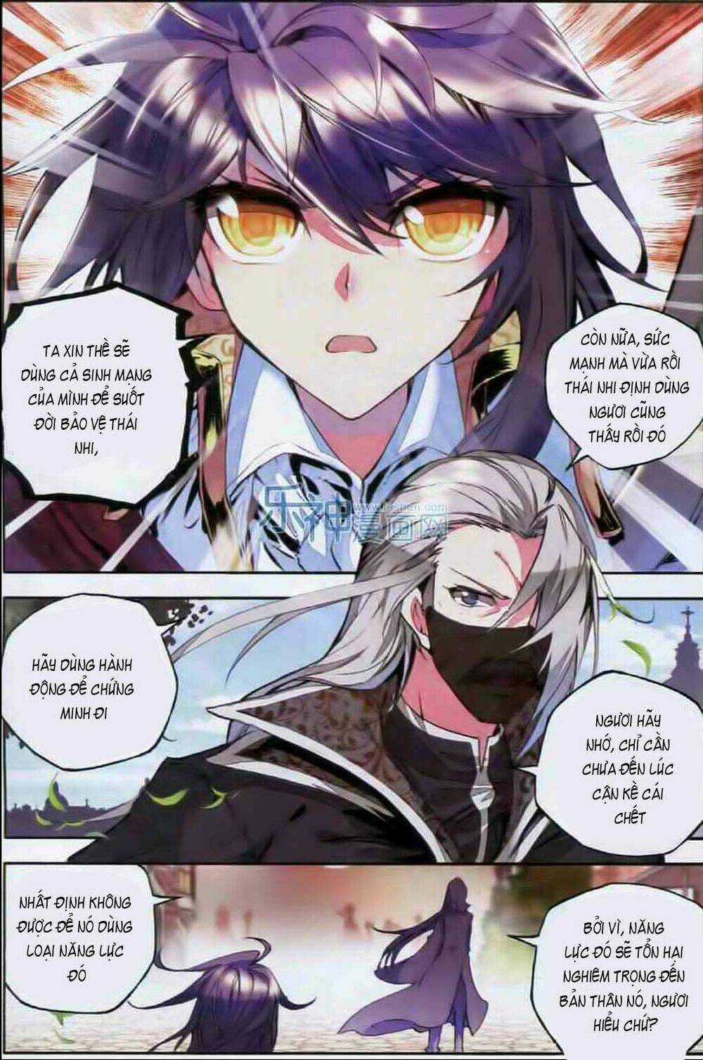 Thần Ấn Vương Tọa Chapter 52 trang 15