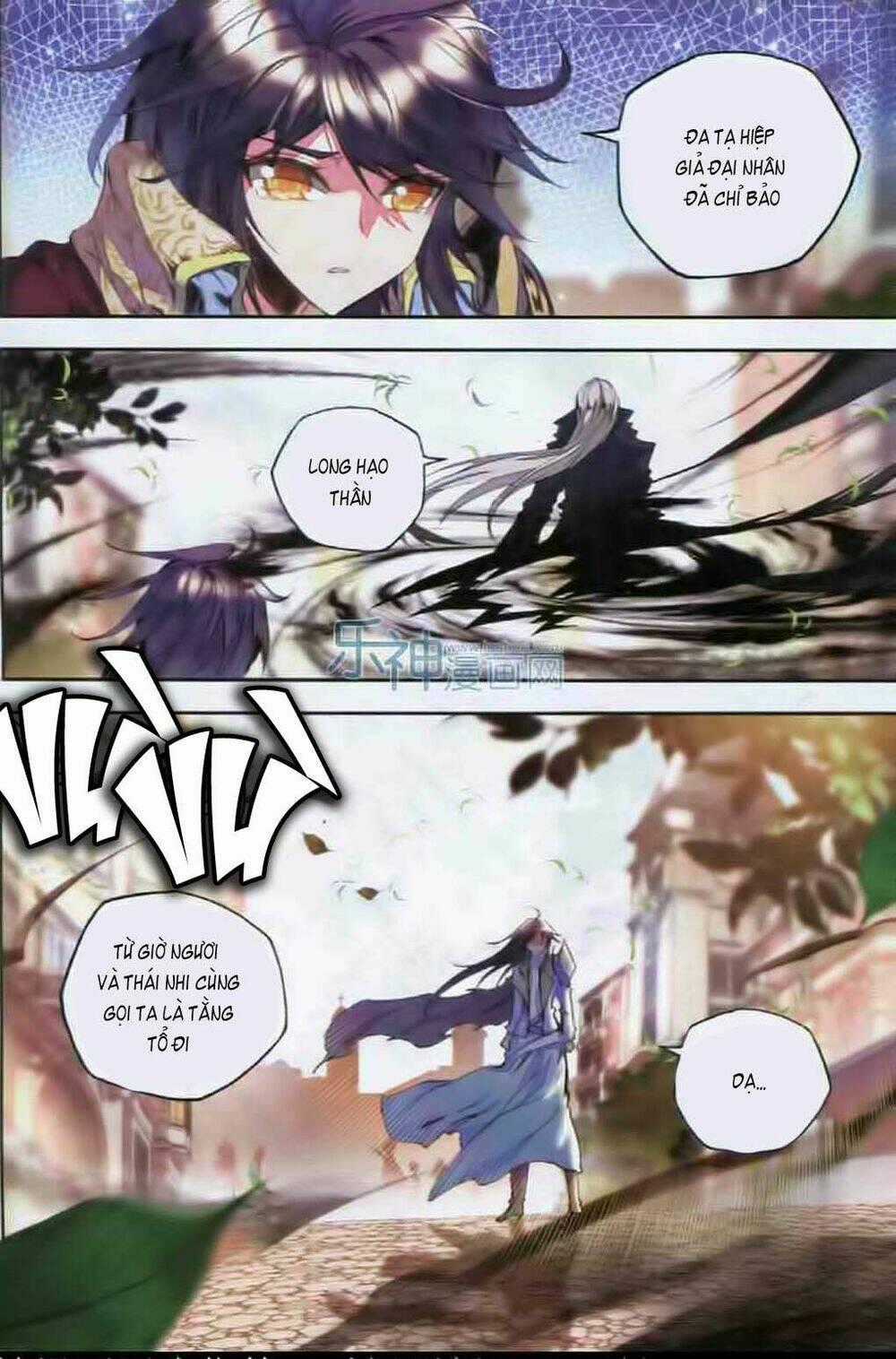 Thần Ấn Vương Tọa Chapter 52 trang 17