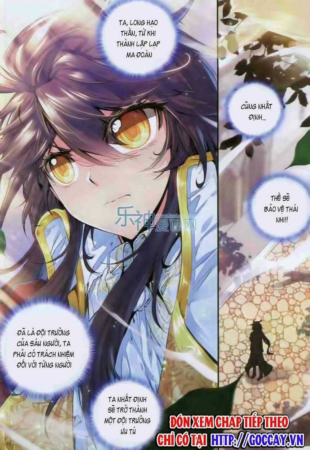 Thần Ấn Vương Tọa Chapter 52 trang 18