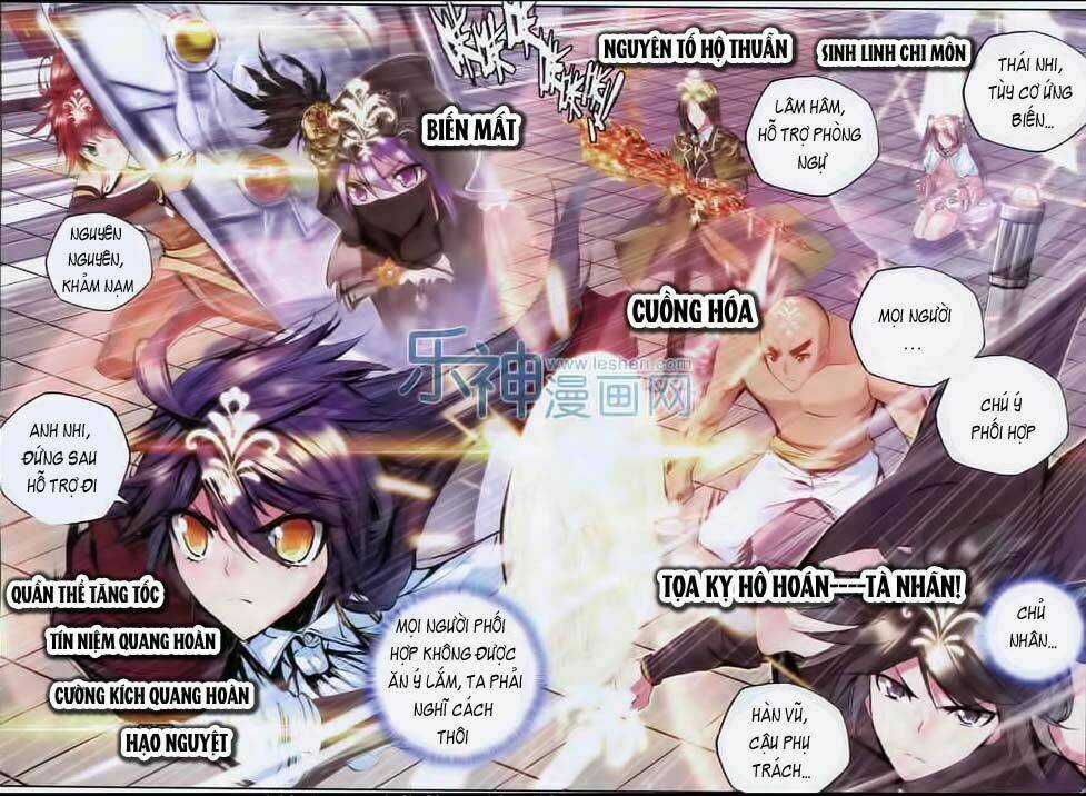 Thần Ấn Vương Tọa Chapter 52 trang 5