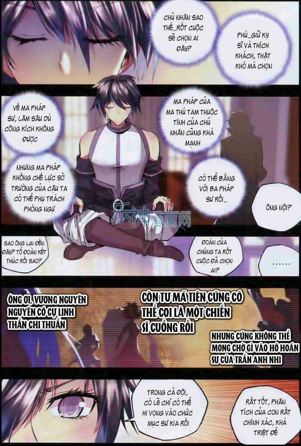 Thần Ấn Vương Tọa Chapter 52 trang 6