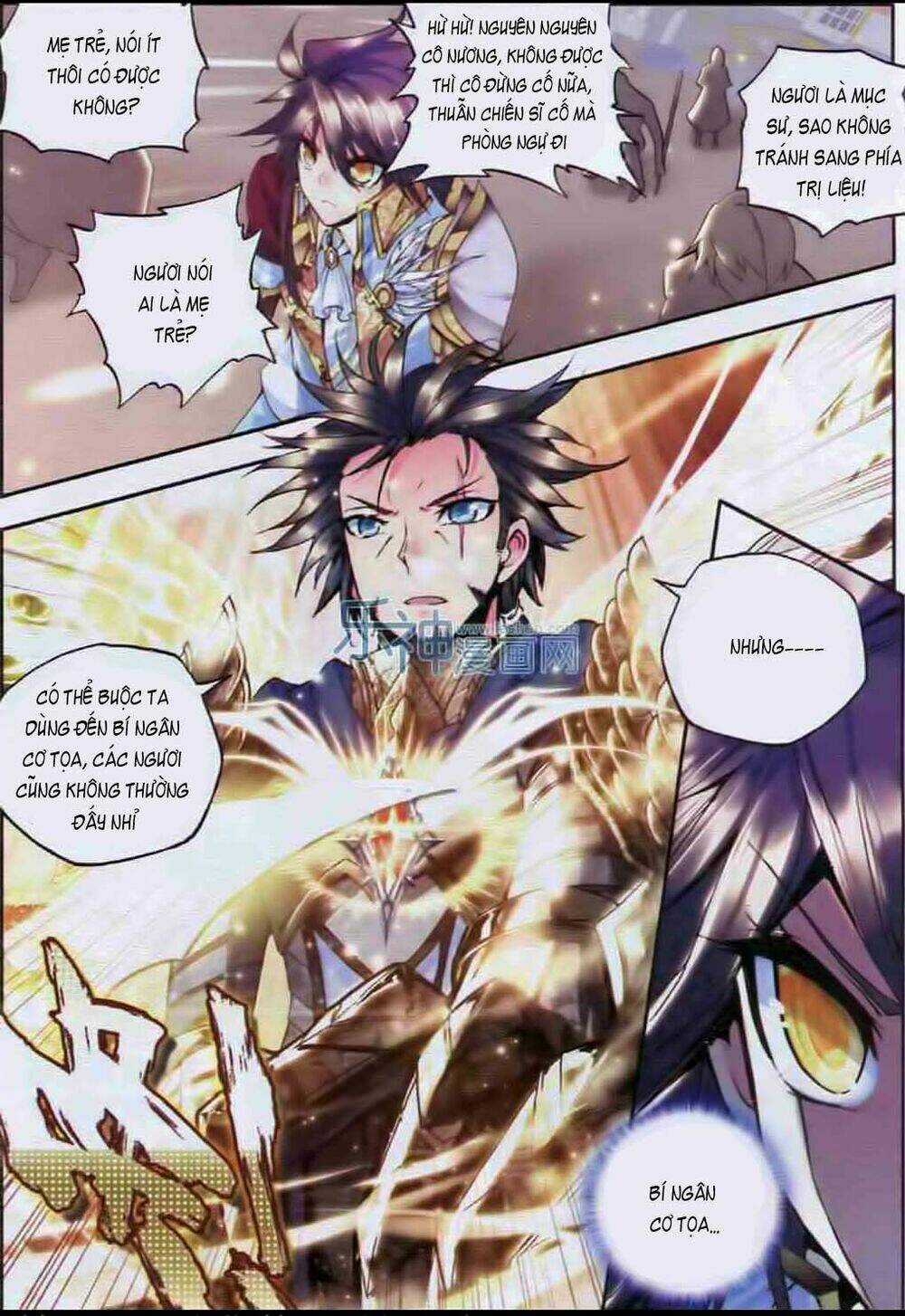 Thần Ấn Vương Tọa Chapter 52 trang 9