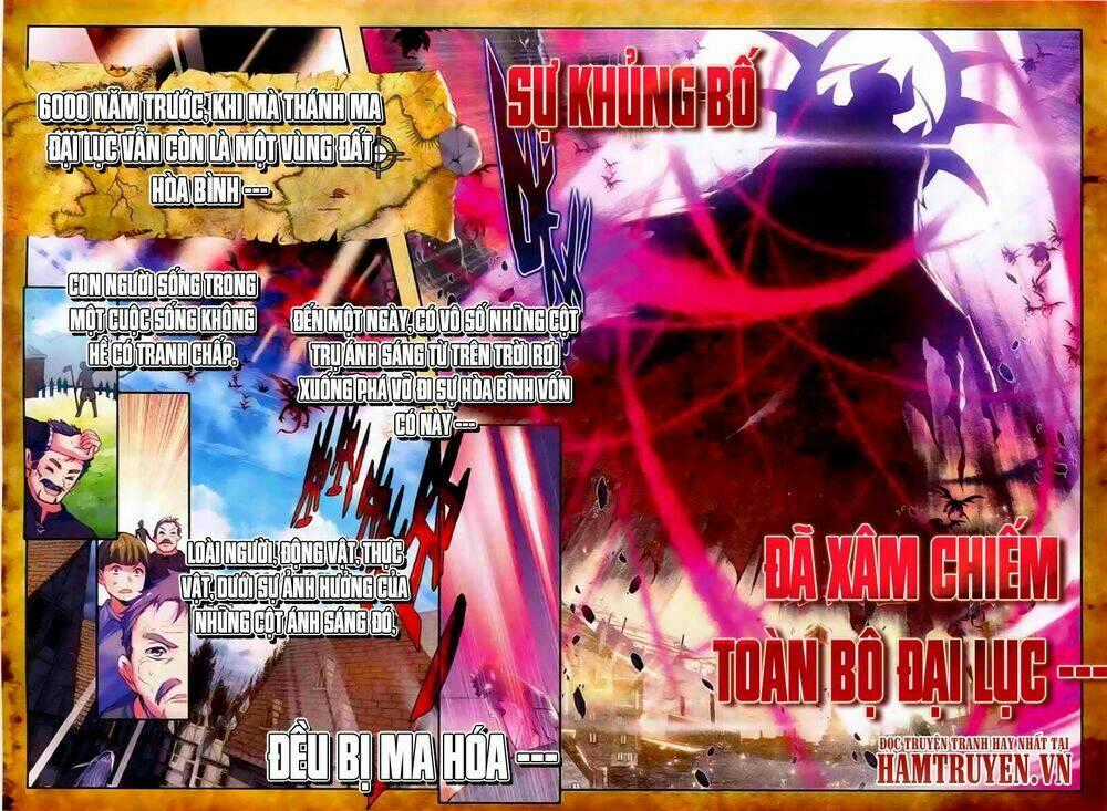 Thần Ấn Vương Tọa Chapter 53 trang 1