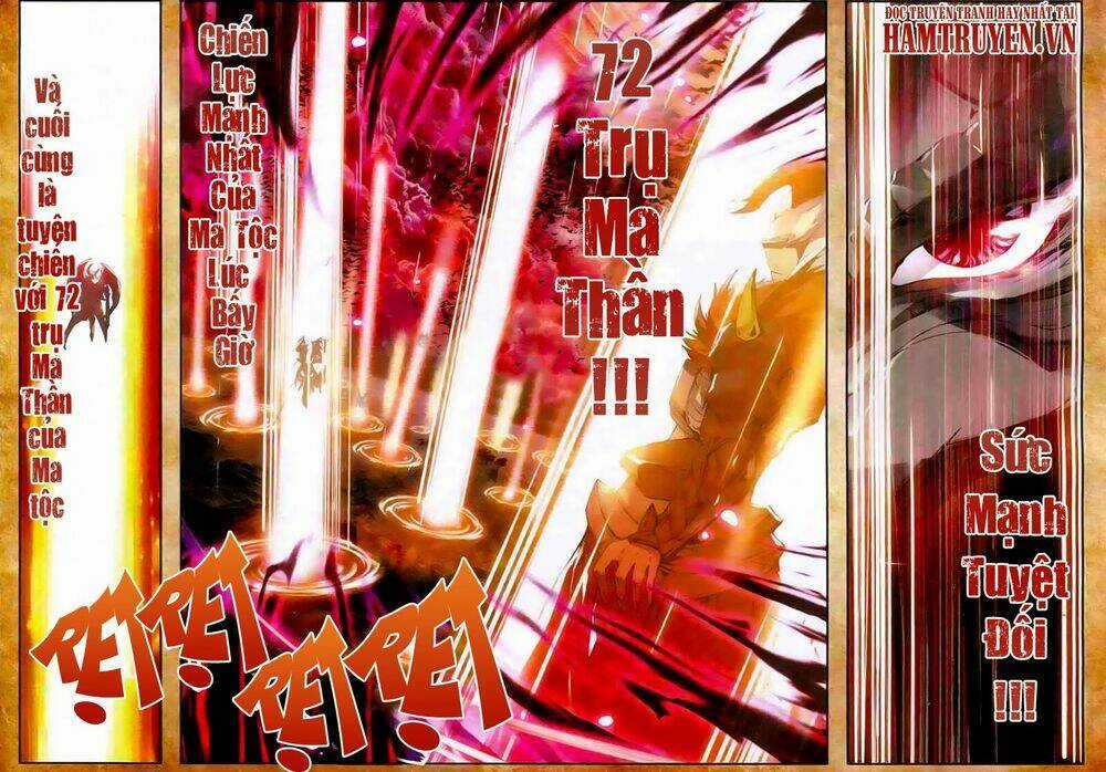 Thần Ấn Vương Tọa Chapter 53 trang 4