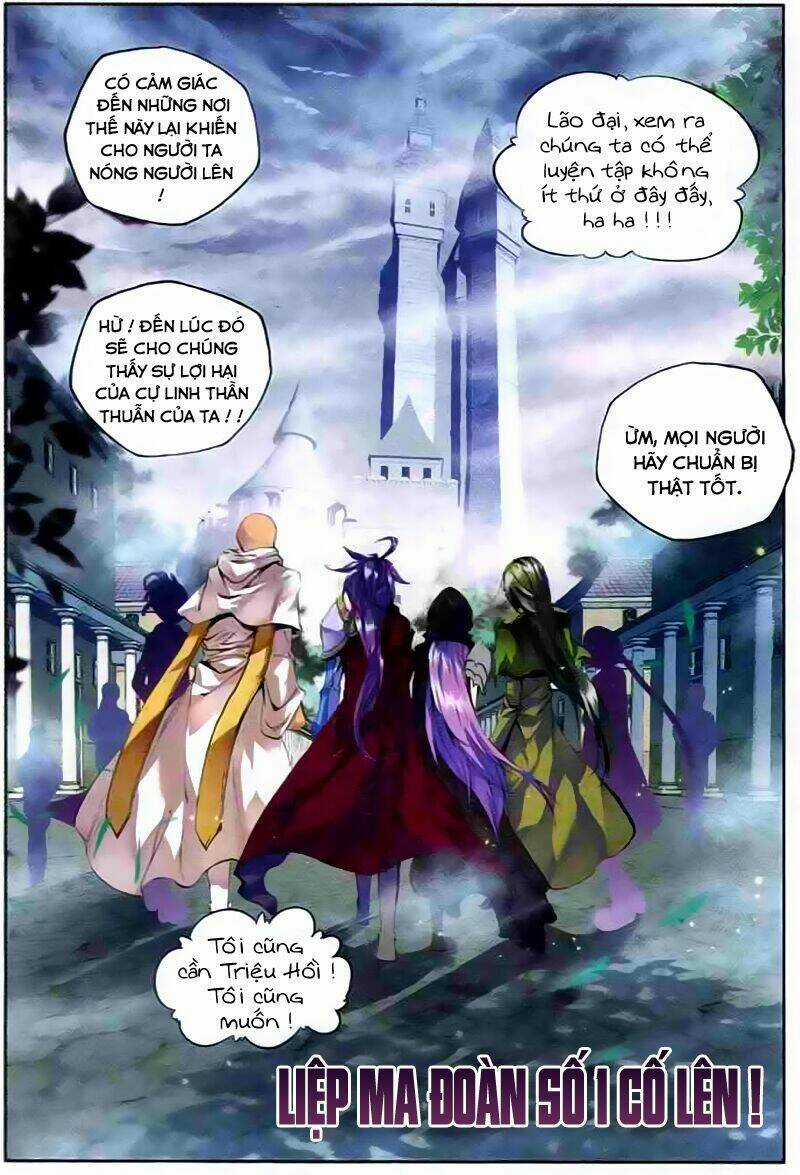 Thần Ấn Vương Tọa Chapter 53 trang 8