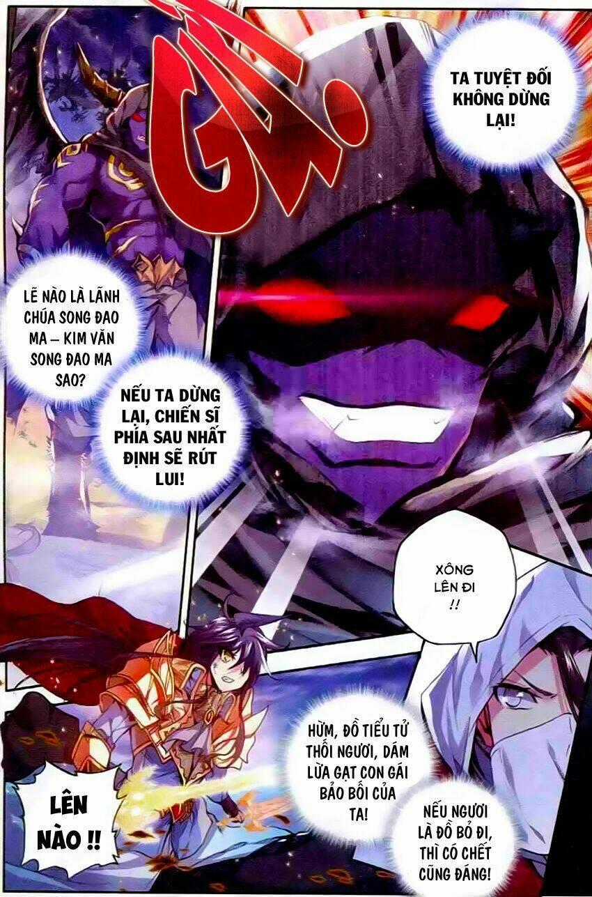 Thần Ấn Vương Tọa Chapter 56 trang 1