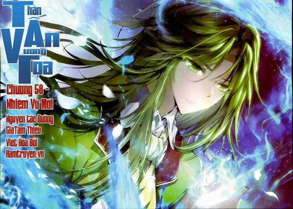 Thần Ấn Vương Tọa Chapter 58 trang 0