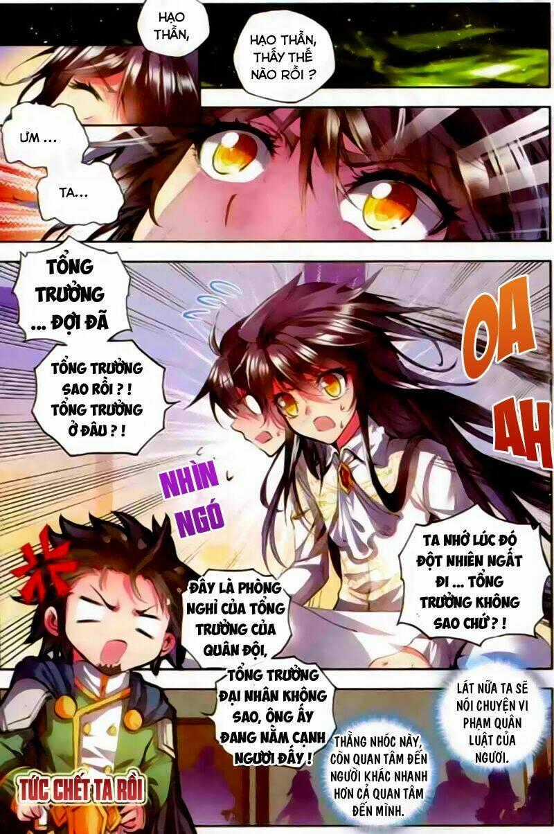 Thần Ấn Vương Tọa Chapter 58 trang 1