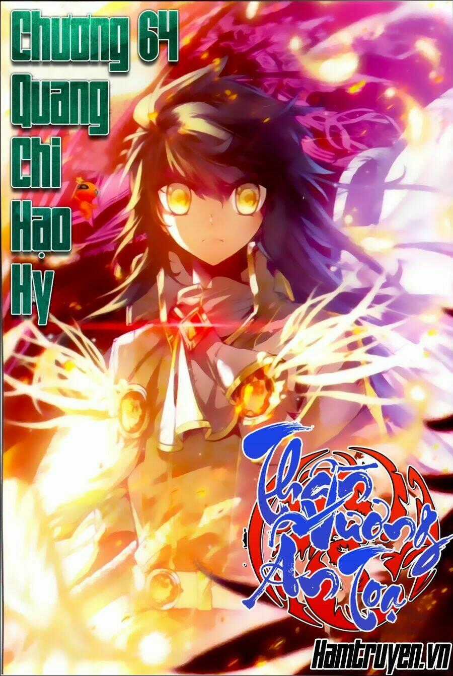 Thần Ấn Vương Tọa Chapter 64 trang 0
