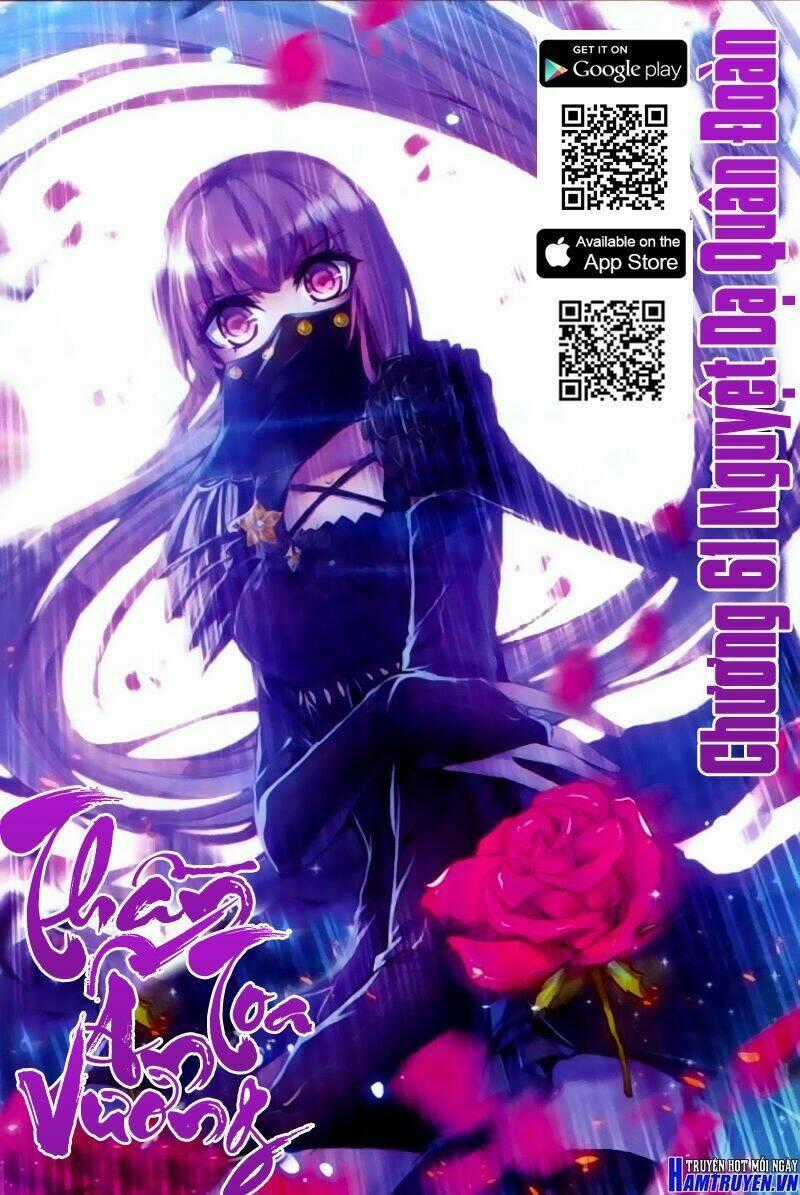 Thần Ấn Vương Tọa Chapter 65 trang 1