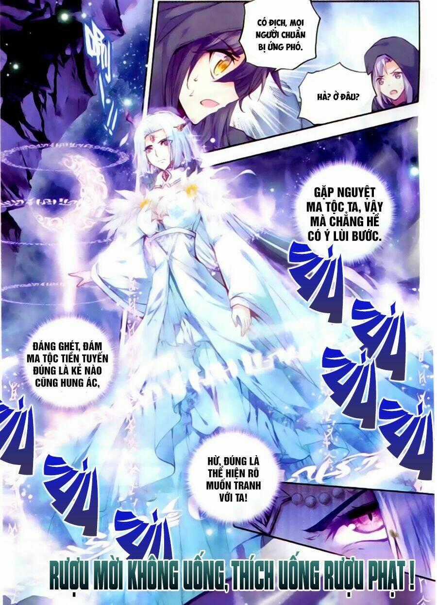 Thần Ấn Vương Tọa Chapter 66 trang 1