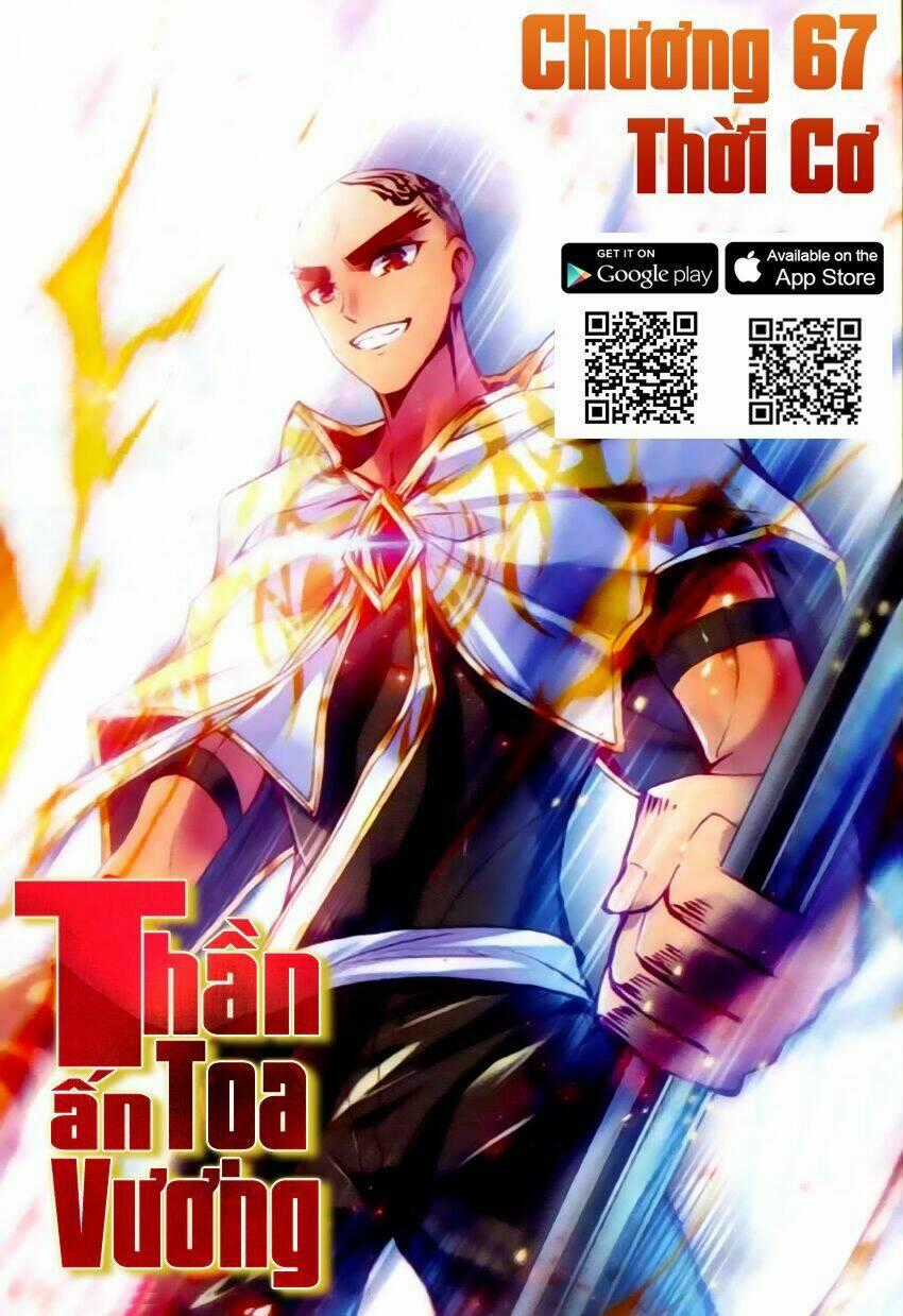 Thần Ấn Vương Tọa Chapter 67 trang 0