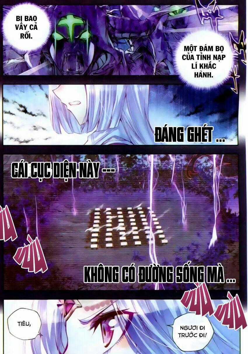 Thần Ấn Vương Tọa Chapter 67 trang 1