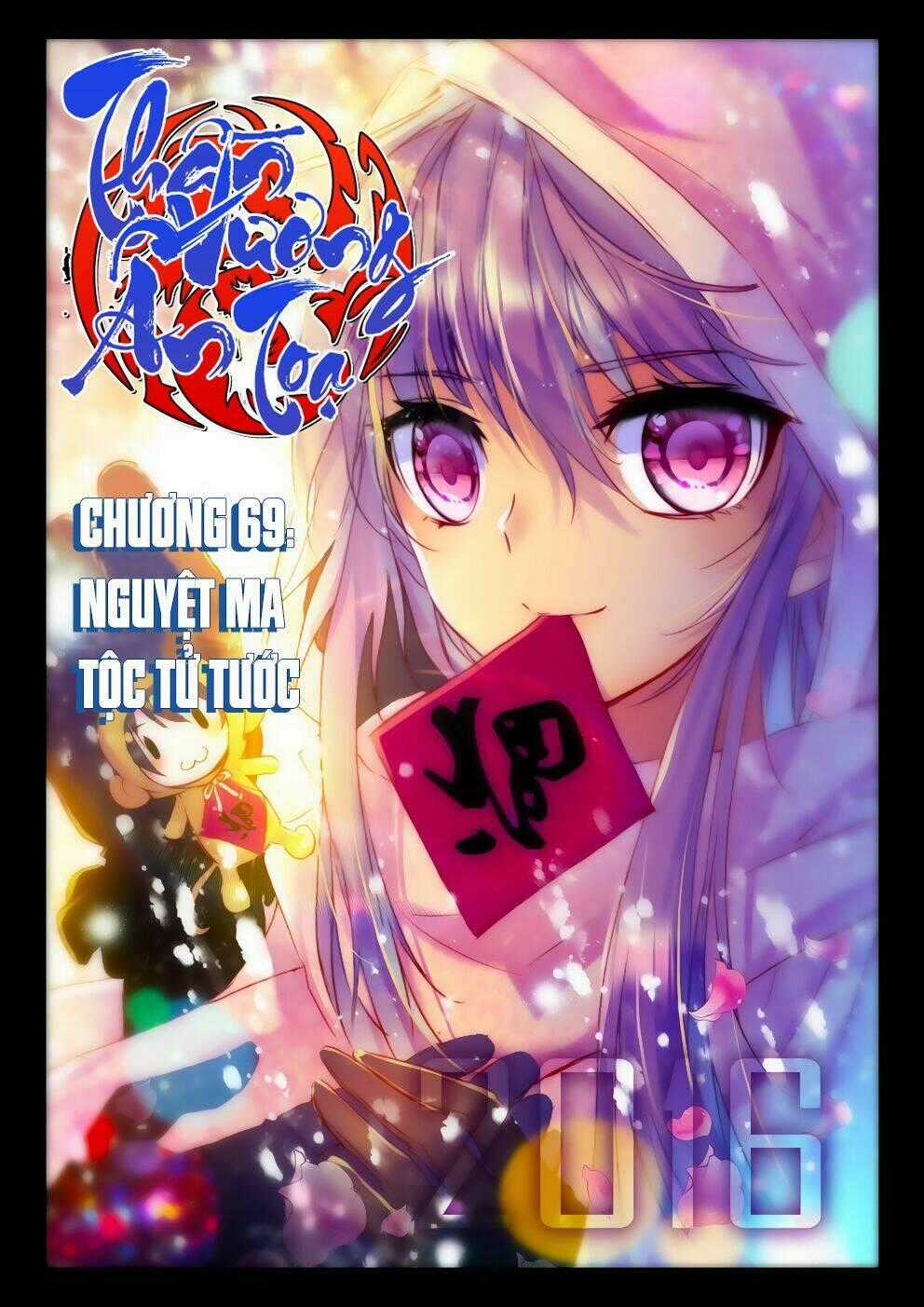 Thần Ấn Vương Tọa Chapter 69 trang 0