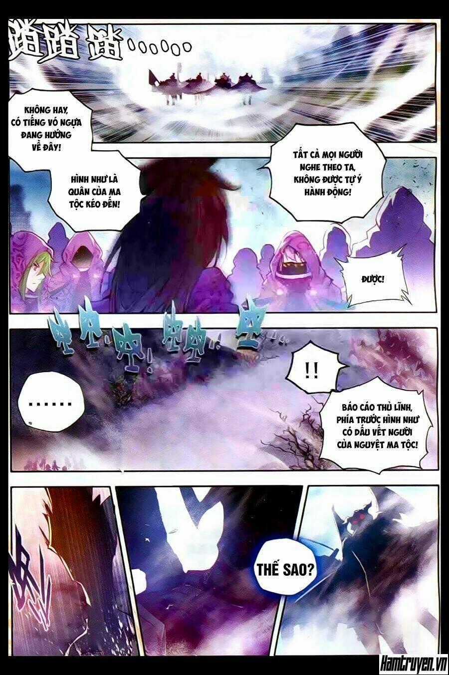 Thần Ấn Vương Tọa Chapter 69 trang 1