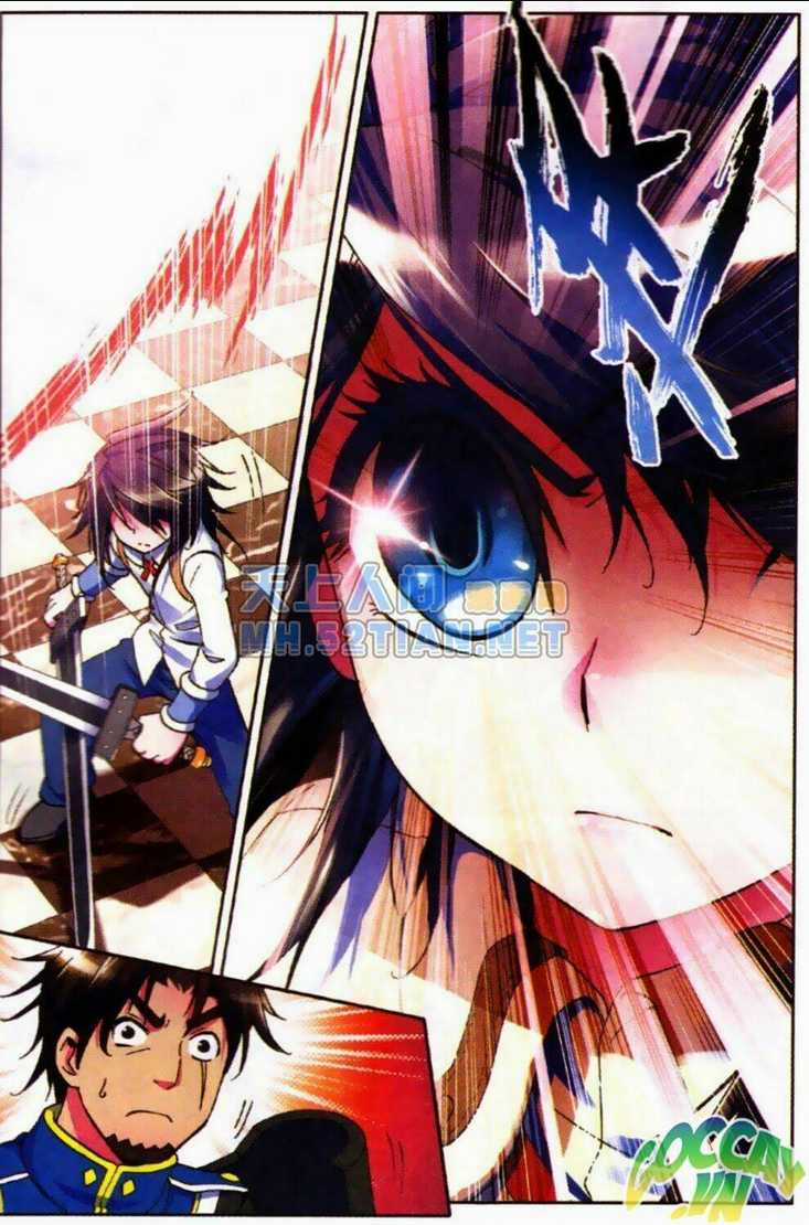 Thần Ấn Vương Tọa Chapter 7 trang 17