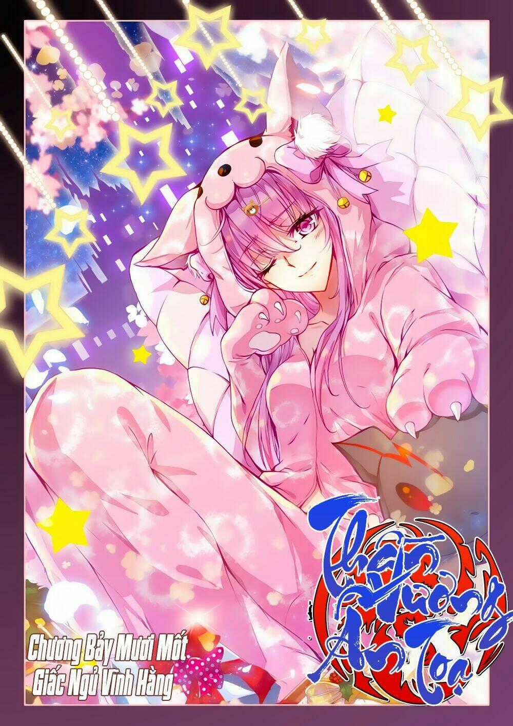 Thần Ấn Vương Tọa Chapter 71 trang 0