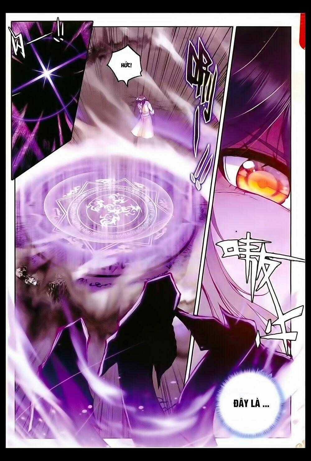 Thần Ấn Vương Tọa Chapter 71 trang 1
