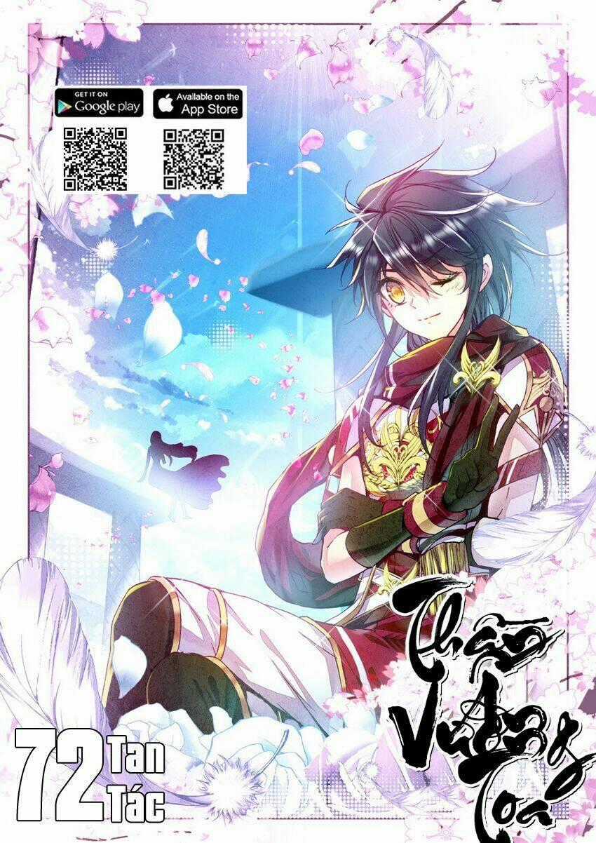 Thần Ấn Vương Tọa Chapter 72 trang 0