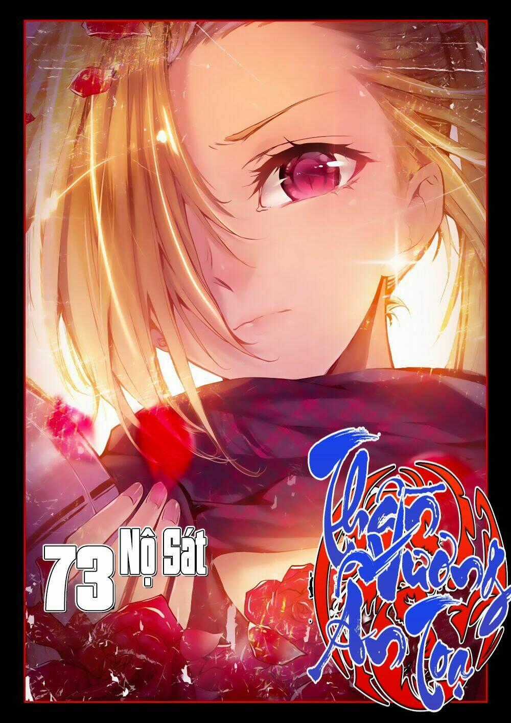 Thần Ấn Vương Tọa Chapter 73 trang 1